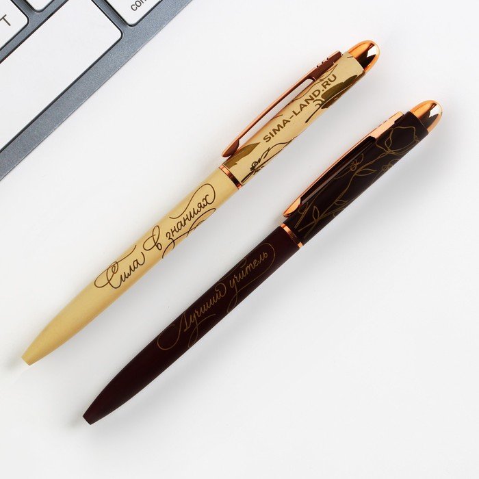 Подарочный набор &laquo; С днём учителя&raquo;: ежедневник А5, 96 листов и ручки софт-тач