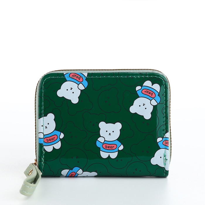 Кошелёк детский на молнии, цвет зелёный