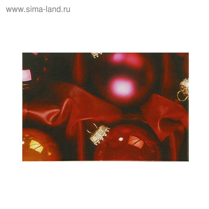 Набор коробок 4в1 "Красные шары" 15 х 11 х 7 - 9 х 5 х 4 см