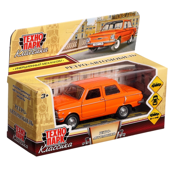 Машина металлическая &laquo;Запорожец&raquo;, инерция, открываются двери, багажник, 12 см, оранжевый