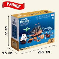 Набор пиратов «Кракен», 11 элементов Набор пиратов «Кракен», 11 элементов