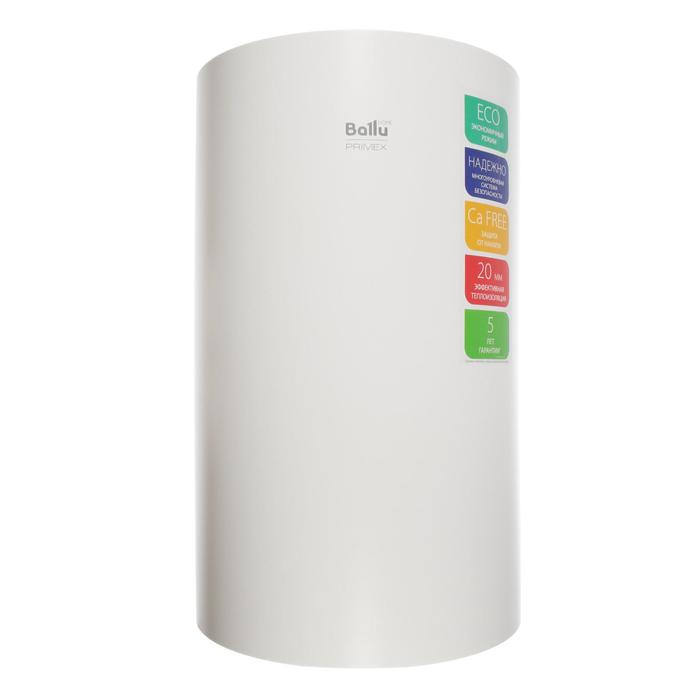 Водонагреватель Ballu BWH/S 50 Primex, накопительный, 1.5 кВт, 50 л, нижняя подводка