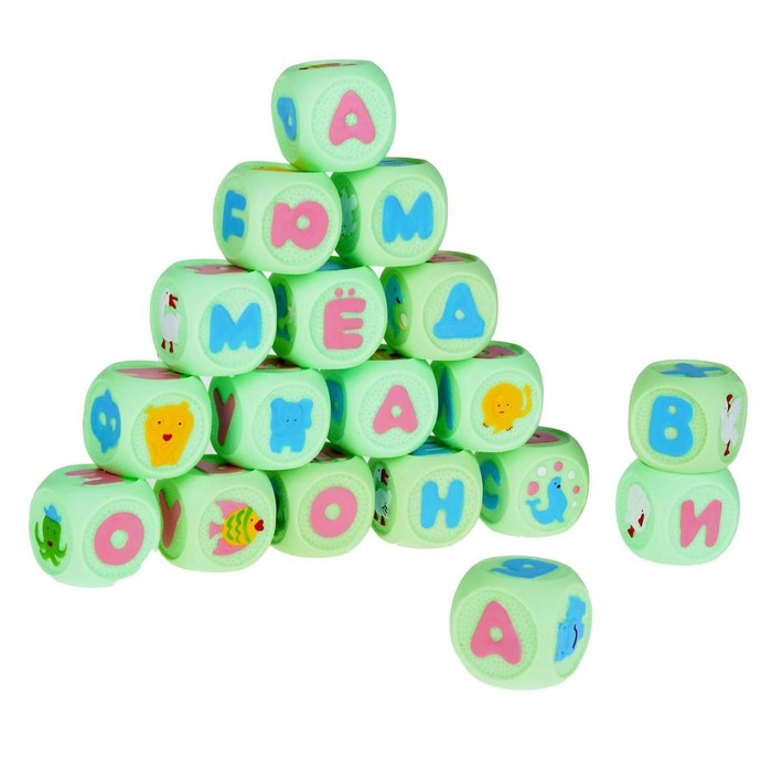 Набор резиновых кубиков &laquo;Весёлая азбука&raquo;, 18 штук
