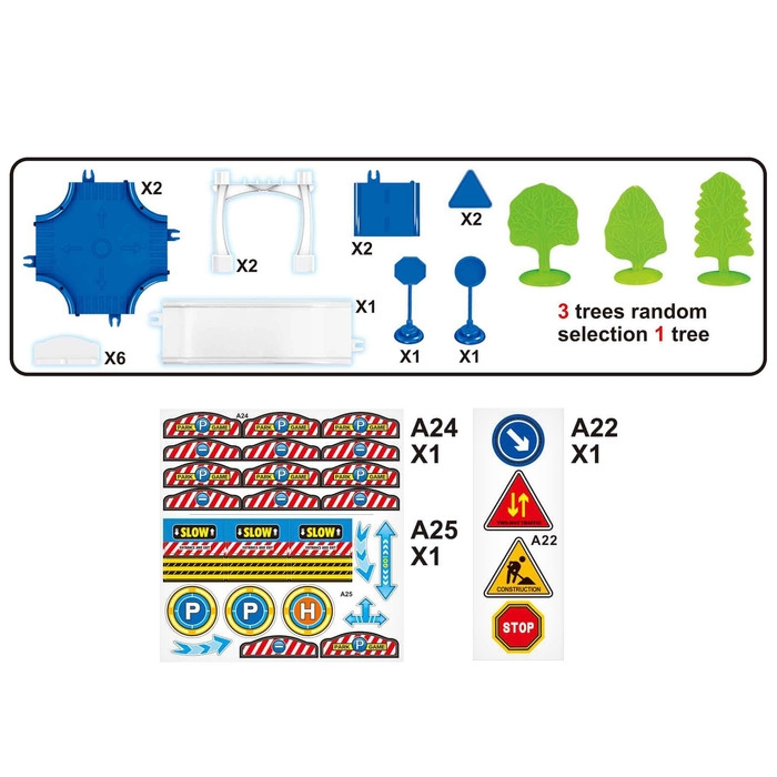 Парковка &laquo;Полицейская часть&raquo;, 22 детали