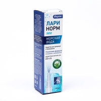 Спрей назальный Ларинорм Форте с алоэ вера, 50 мл Спрей назальный Ларинорм Форте с алоэ вера, 50 мл