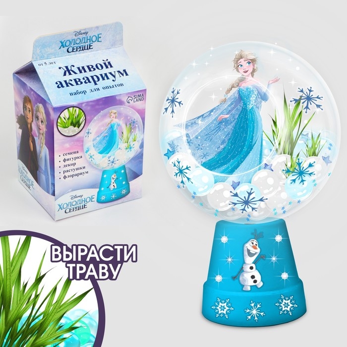 Набор для опытов &laquo;Чудесный флорариум&raquo; Холодное сердце