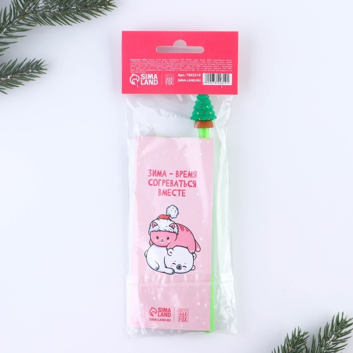 Подарочный набор новогодний, блокнот и фигурная ручка &laquo;С новокотием&raquo;