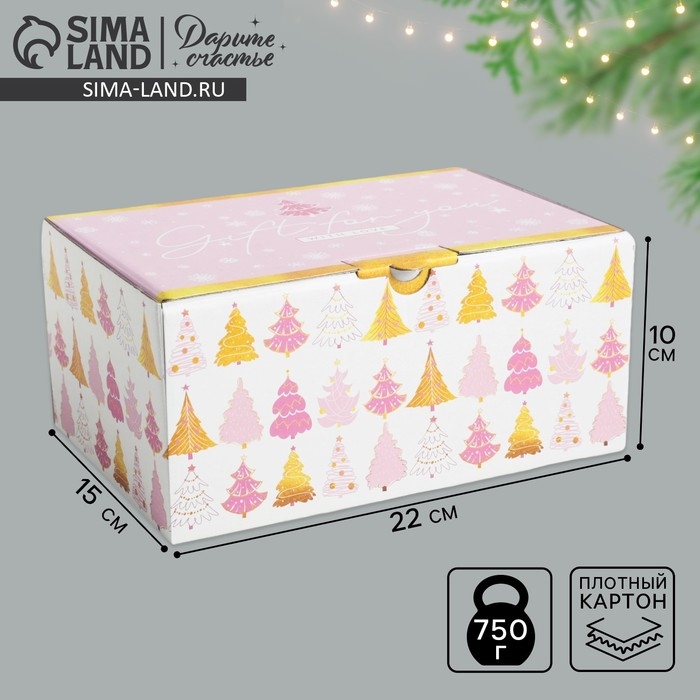 Коробка подарочная новогодняя складная «Пусть зима приносит радость», 22 х 15 х 10 см, Новый год Коробка подарочная новогодняя складная «Пусть зима приносит радость», 22 х 15 х 10 см, Новый год