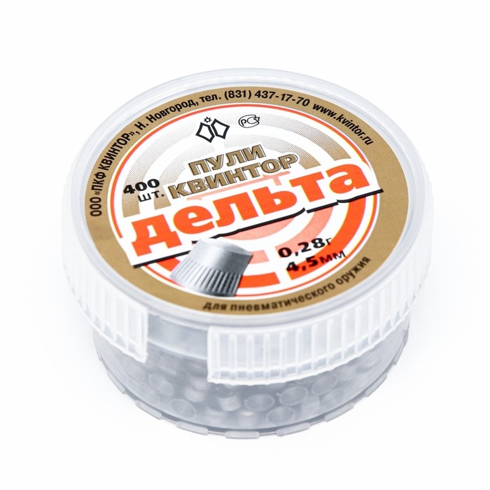 Пули для пневматики Пули для пневматики "Дельта" кал.4,5мм, 0,28-0,3гр, 400шт