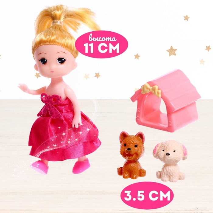 Дом для кукол &laquo;Сказочная жизнь на вилле&raquo; с куклой, питомцами и аксессуарами, светится в темноте