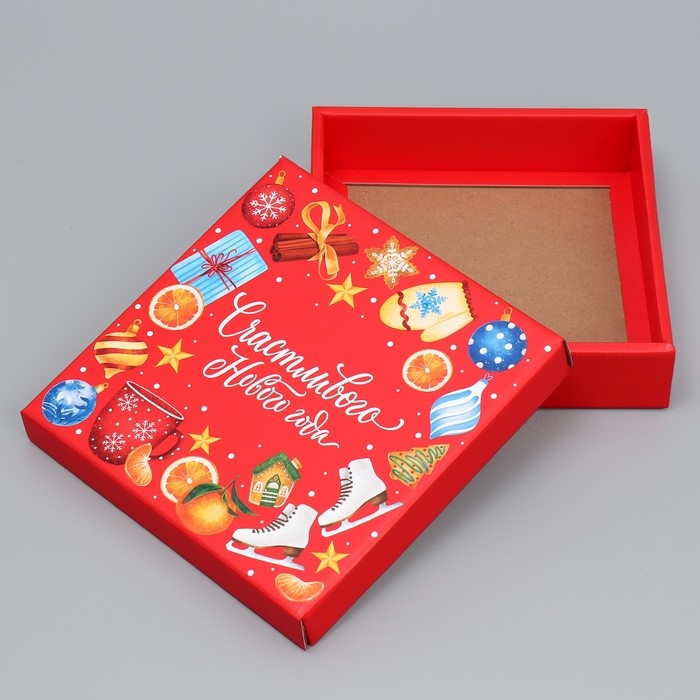 Коробка подарочная новогодняя складная &laquo;Счастливого Нового года&raquo;, 20 х 20 х 5 см, Новый год