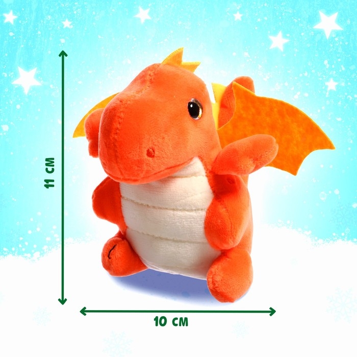 Набор 3 в 1 &laquo;Подарок от Дракончика&raquo;, 3 книги, игрушка, пазл