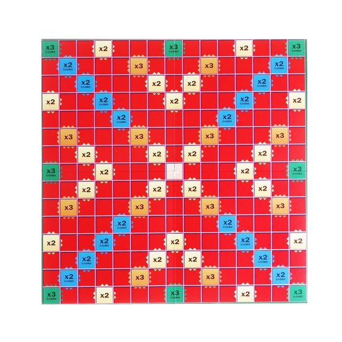 Новогодняя настольная игра &laquo;Скрабвуд. С Новым годом!&raquo;, 104 фишки, 10+