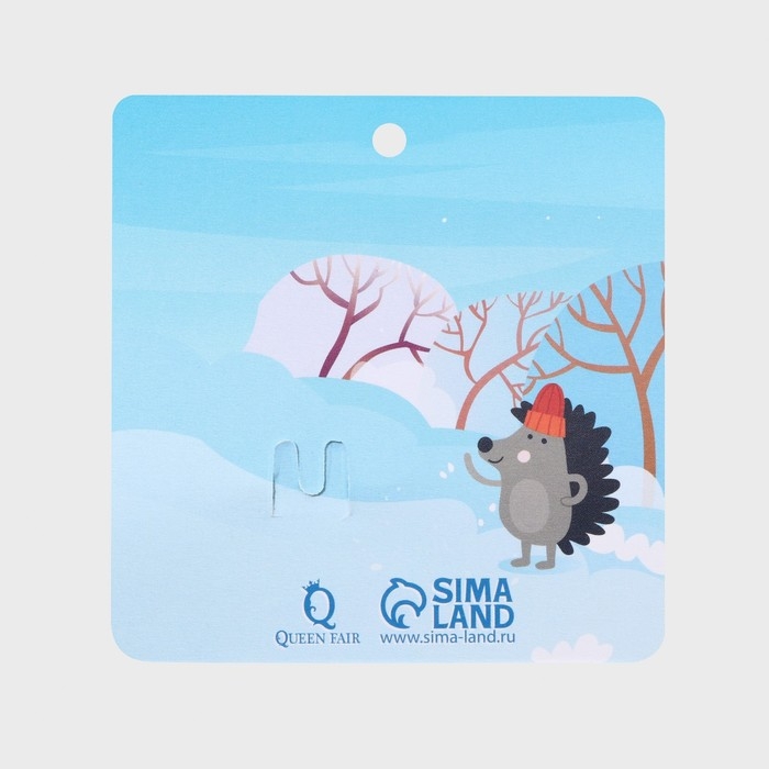 Брошь новогодняя &laquo;Ёжики&raquo; на санях, цветная в золоте