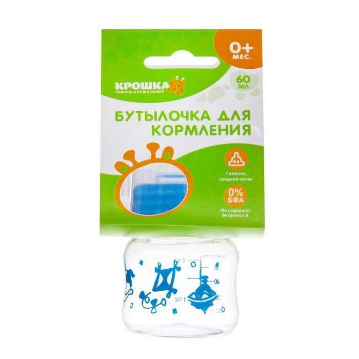 Бутылочка для кормления «Карапуз», классическое горло, 60 мл., от 0 мес., цвета МИКС Бутылочка для кормления «Карапуз», классическое горло, 60 мл., от 0 мес., цвета МИКС