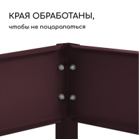 Клумба оцинкованная, 3 яруса, d = 60&ndash;100&ndash;140 см, h = 45 см, коричневая, Greengo