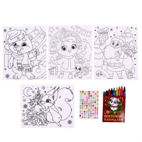 Новогодний набор для творчества. Творческая мастерская &laquo;Дед Мороз&raquo;