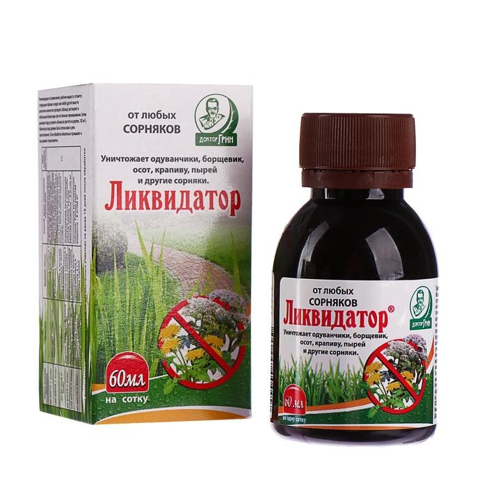 Средство сплошного уничтожения сорняков Средство сплошного уничтожения сорняков "Ликвидатор", 60 мл