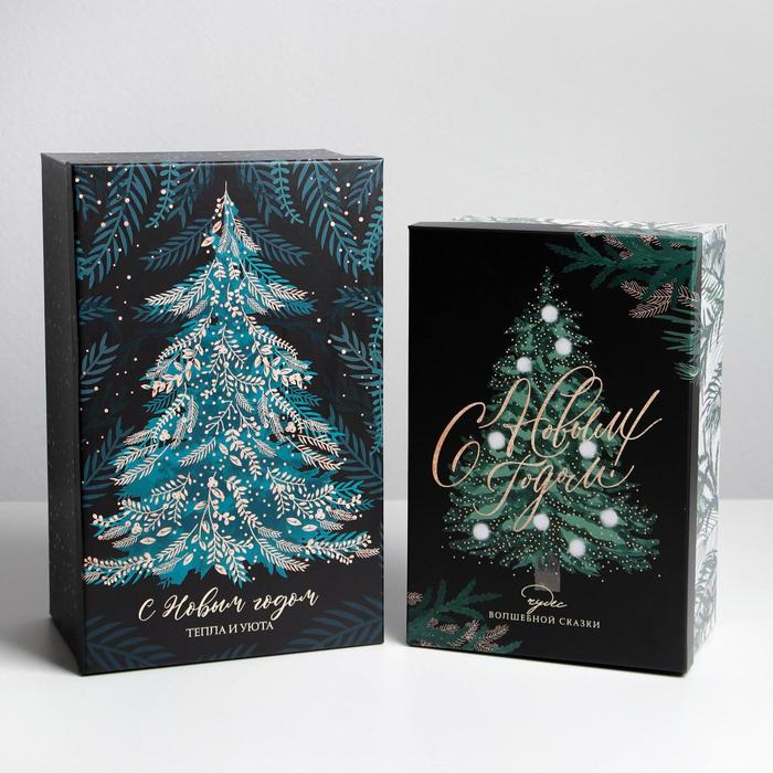 Набор подарочных коробок 3 в 1 &laquo;Ёлочки&raquo;, 26 х 17 х 10‒32.5 х 20 х 12.5 см, Новый год