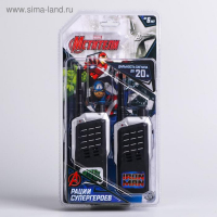 Набор раций &laquo;Рации супергероев&raquo;, Мстители, работает от батареек