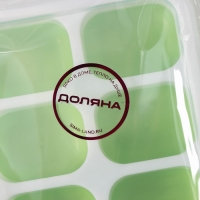 Форма для льда с крышкой Доляна, 25&times;9,5&times;2,5 см, 14 ячеек (4&times;3&times;2 см), цвет МИКС