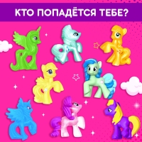 Игрушка-сюрприз «Чудеса внутри!», МИКС Игрушка-сюрприз «Чудеса внутри!», МИКС