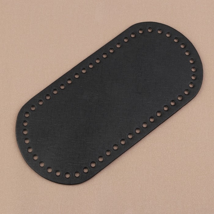 Донце для сумки, 25 &times; 12 &times; 0,3 см, цвет чёрный