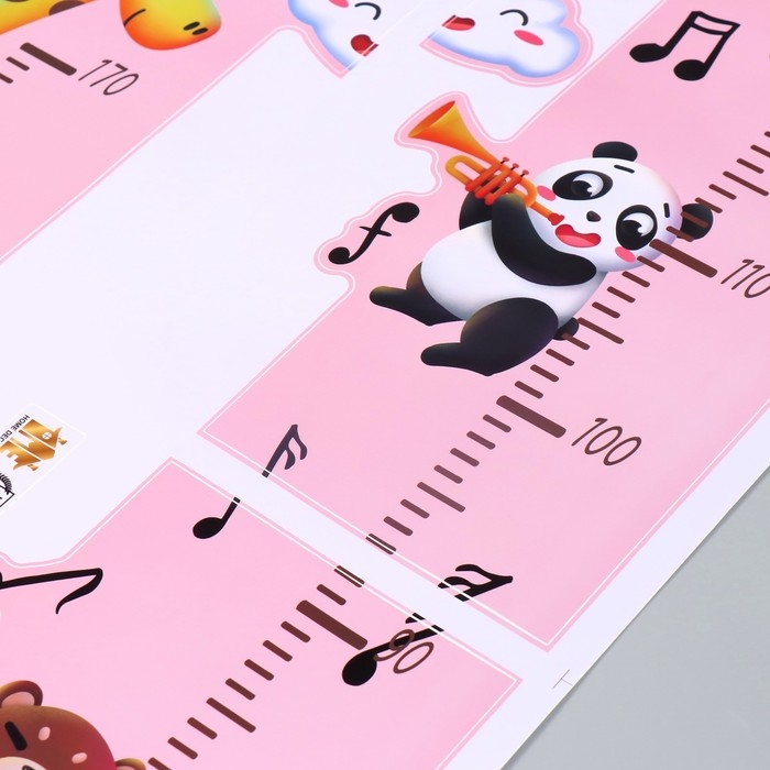 Наклейка пластик интерьерная цветная ростомер Наклейка пластик интерьерная цветная ростомер "Животные музыканты" 50x70 см