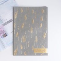 Папка для документов &laquo;Docs&raquo;, 8 файлов А4