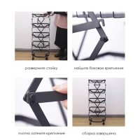 Накопитель складной на колесах, 3 полки, 35,3&times;27,3&times;53,3 см, цвет белый