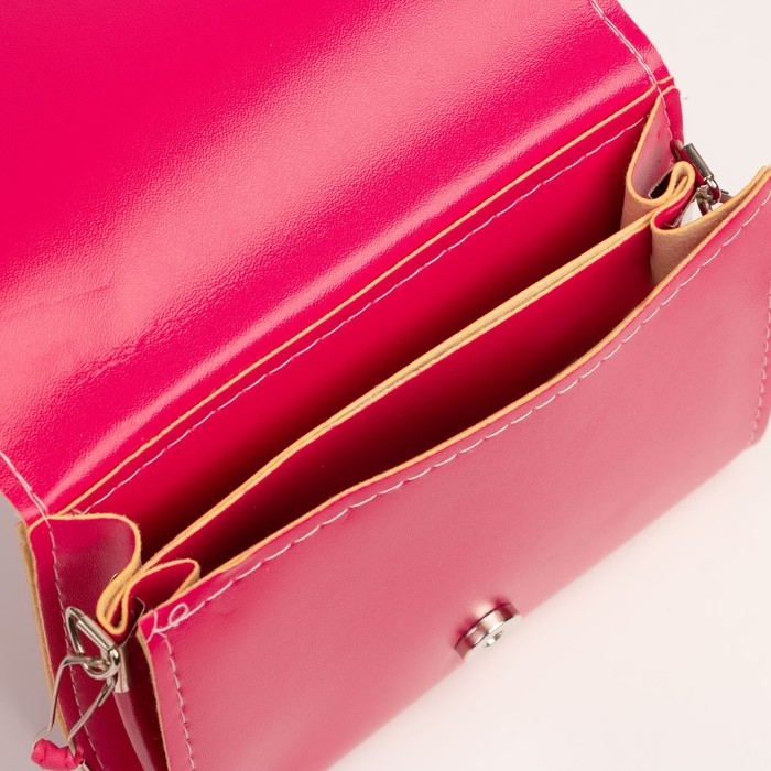 Сумка детская для девочки "Кошечка", на клапане, цвет розовый, 15х4х12 см