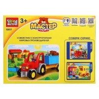 Конструктор &laquo;Трактор с тележкой&raquo;, большие кубики, 32 детали