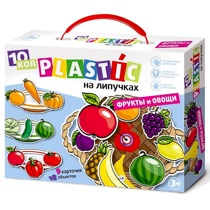 Игра на липучках &laquo;Фрукты и овощи&raquo;