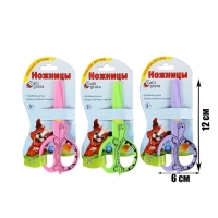 Ножницы детские "Черепашка", 12 см, пластиковые, корпус МИКС