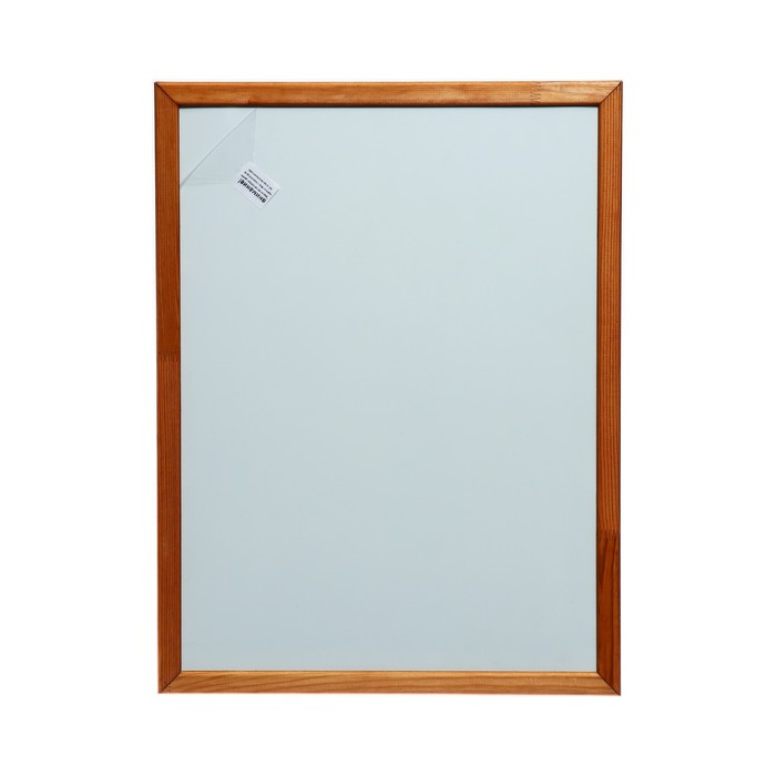 Доска магнитно-маркерная 45х60 см, Calligrata, в деревянной рамке (морилка темная) Доска магнитно-маркерная 45х60 см, Calligrata, в деревянной рамке (морилка темная)