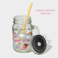 Кружка стеклянная с крышкой и трубочкой Доляна «Единорог», 450 мл, 10×7,5×13 см, Кружка стеклянная с крышкой и трубочкой Доляна «Единорог», 450 мл, 10×7,5×13 см,