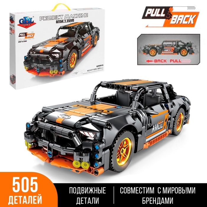 Конструктор гоночная машина GAO BO LE Project Machine, инерционный, 505 деталей, 6+ Конструктор гоночная машина GAO BO LE Project Machine, инерционный, 505 деталей, 6+