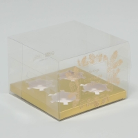 Коробка для капкейка &laquo;Верь в мечту&raquo;, золото, 16 х 16 х 11.5 см, Новый год