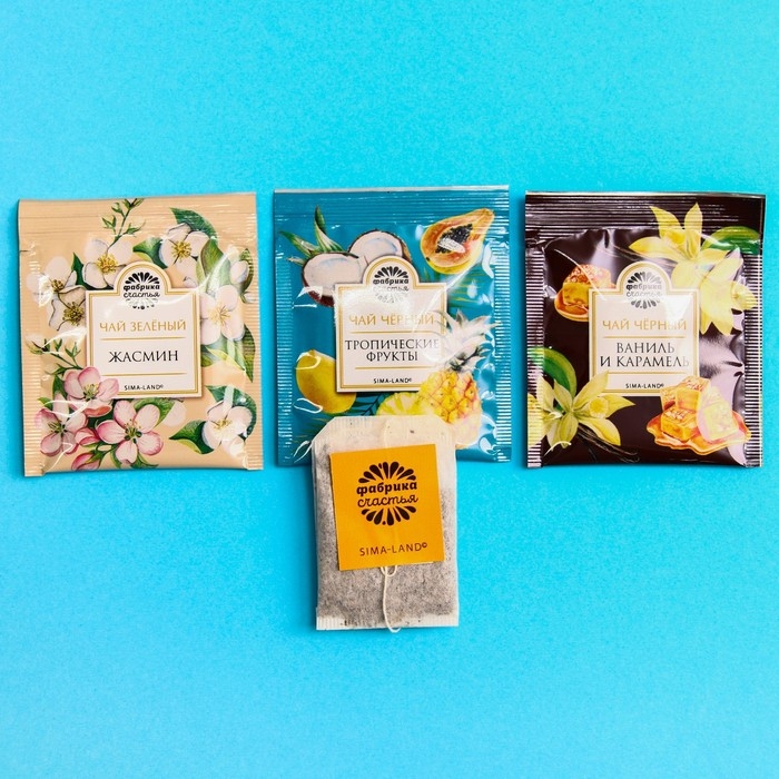 Чай подарочный &laquo;Паспорт&raquo; 3 вкуса, 12 пакетиков x 1,8 г.