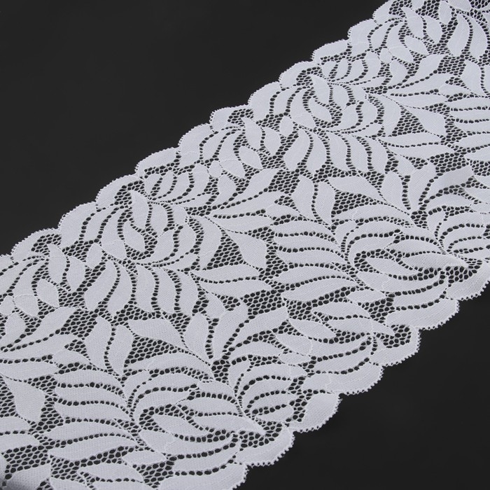 Кружевная эластичная ткань, 180 мм &times; 2,7 &plusmn; 0,5 м, цвет белый