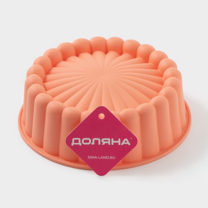 Форма для выпечки Доляна &laquo;Савоярди&raquo;, силикон, 20,5&times;6 см, цвет оранжевый