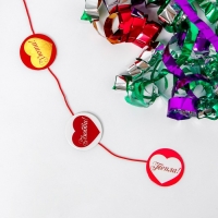 Хлопушка пневматическая &laquo;Любовь&raquo;, с сюрпризом, 30 см