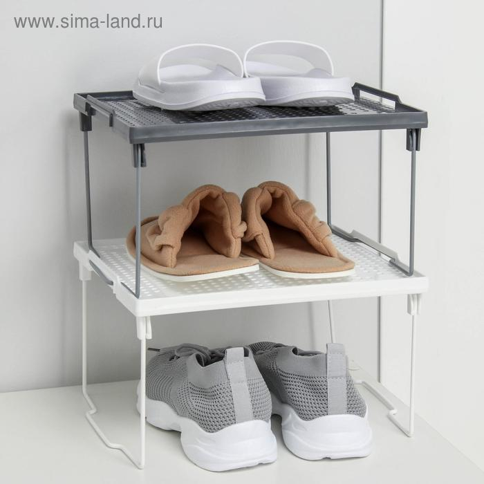 Подставка на металлических ножках &laquo;Лофт&raquo;, 29,5&times;26&times;17,2 см, цвет белый