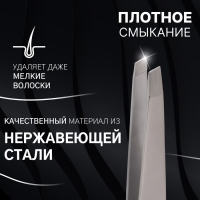 Пинцет &laquo;Premium&raquo; скошенный, широкий, 9,6 см, на блистере, цвет серебристый