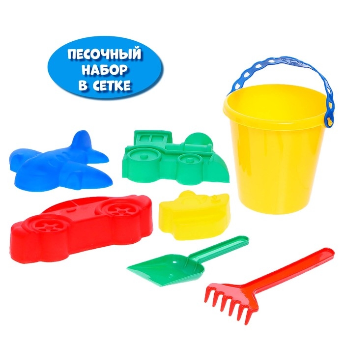 Набор для игры в песке №110: ведёрко, 4 формочки для песка, грабельки Набор для игры в песке №110: ведёрко, 4 формочки для песка, грабельки