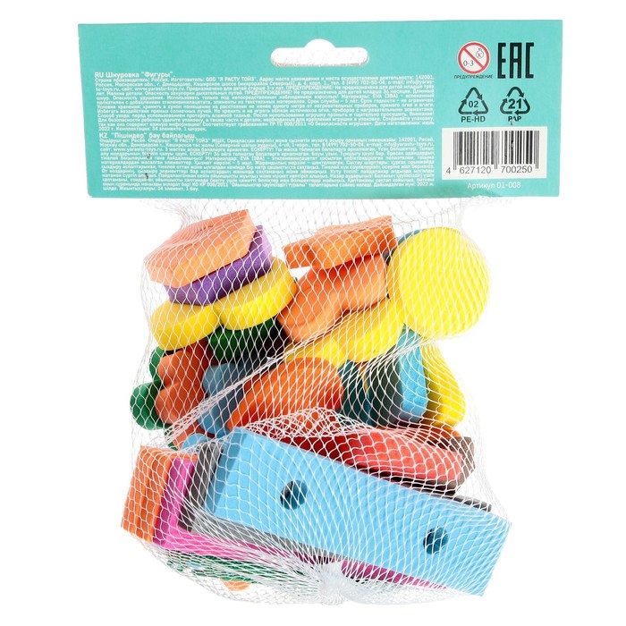 Шнуровка-сортер &laquo;Россыпь&raquo;