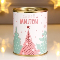 Носки в банке "Новогодние носочки самой милой" (внутри носки женские, цвет белый) Носки в банке "Новогодние носочки самой милой" (внутри носки женские, цвет белый)