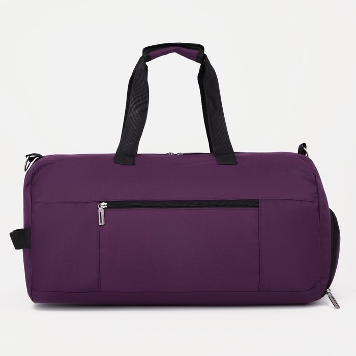 Сумка спортивная женская на молнии, отдел для обуви, наружный карман, большой размер, цвет фиолетовый