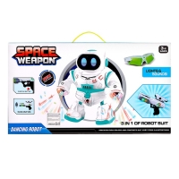 Набор игровой &laquo;Космический герой&raquo;: очки, робот, пистолет