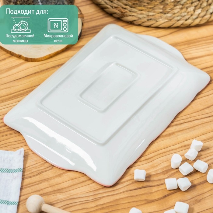 Блюдо керамическое прямоугольное &laquo;Единорог&raquo;, 24,8&times;16,8 см, цвет разноцветный